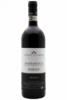 Barbaresco DOCG Rabajà Riserva 2016 Giuseppe Cortese