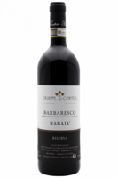 Barbaresco DOCG Rabajà Riserva 2016 Giuseppe Cortese