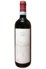 Barbera Del Monferrato DOC Sorij 2016 Tenuta Gambarello
