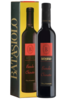 Barolo Chinato Batasiolo 50cl (Astucciato)