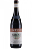 Barolo DOCG Arione 2017 Giacomo Conterno