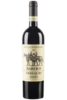 Barolo DOCG Cerequio 2013 Della Marmora