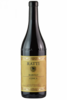Barolo DOCG Conca 2018 Renato Ratti