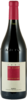 Barolo DOCG Le Vigne 2012 Sandrone