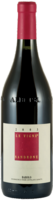 Barolo DOCG Le Vigne 2012 Sandrone