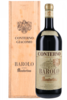 Barolo DOCG Monfortino Riserva 2015 Giacomo Conterno (Magnum Cassetta in Legno)