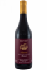 Barolo Parussi Bovio 2019