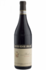 Barolo Villero Oddero 2019