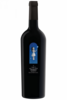 Bolgheri Bianco DOC Strabilio 2023 Campo Alle Comete