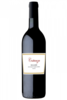 Bolgheri DOC Costanza 2020