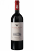 Bolgheri DOC Le Serre Nuove 2022 Ornellaia