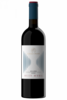 Bolgheri DOC Rosso Ruit Hora 2022 Caccia Al Piano