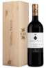 Bolgheri DOC Superiore Guado Al Tasso 2007 Antinori (Cassetta in Legno)