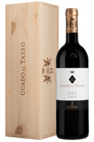Bolgheri DOC Superiore Guado Al Tasso 2007 Antinori (Cassetta in Legno)