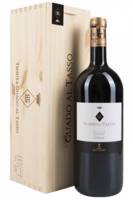 Bolgheri DOC Superiore Guado Al Tasso 2010 Antinori (Magnum Cassetta in Legno)