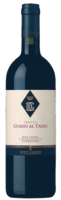 Bolgheri DOC Superiore Guado Al Tasso 2019 Antinori