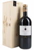 Bolgheri DOC Superiore Guado Al Tasso 2021 Antinori (Magnum Cassetta in Legno)