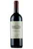 Bolgheri Rosso DOC Superiore Ornellaia 2018 Ornellaia