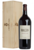 Bolgheri Rosso DOC Superiore Ornellaia 2018 Ornellaia (Magnum Cassetta in Legno)
