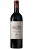 Bolgheri Rosso DOC Superiore Ornellaia 2021 Ornellaia