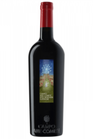 Bolgheri Superiore DOC 2017 Campo Alle Comete