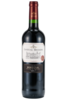 Bordeaux AOP 2020 Château Brandin