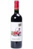 Bordeaux Rouge Dompter La Bête! 2022 Château de Cranne
