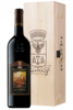 Brunello Di Montalcino DOCG 1995 Banfi