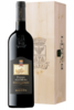 Brunello Di Montalcino DOCG Poggio Alle Mura 1999 Banfi