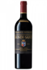 Brunello Di Montalcino DOCG Riserva Tenuta Greppo 2015 Biondi Santi