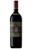 Brunello Di Montalcino DOCG Tenuta Greppo 2015 Biondi Santi