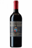 Brunello Di Montalcino DOCG Tenuta Greppo 2017 Biondi Santi