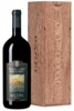 Brunello Di Montalcino Riserva DOCG Poggio All