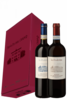 Brunello La Poderina 2018 + Rosso La Poderina 2022 Tenute Del Cerro (Confezione Regalo)