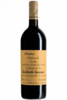 Cabernet Alzero 2015 Giuseppe Quintarelli