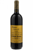 Cabernet Alzero 2016 Giuseppe Quintarelli