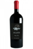 Cabernet Franc Atlante 2011 Paolo E Nemica d’Amico (Magnum)