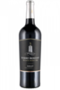 California Merlot Private Selection 2019 Robert Mondavi
