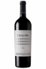 Carapetto 2020 Cantine Fontezoppa