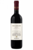 Castel Del Monte DOC Aglianico Bocca Di Lupo 2020 Tormaresca