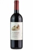 Chianti Classico Fontodi 2020