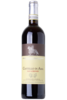 Chianti Classico Gran Selezione San Lorenzo Castello Di Ama 2018