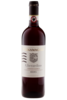 Chianti Classico Riserva DOCG Gherardino 2015 Vignamaggio