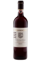 Chianti Classico Riserva DOCG Gherardino 2015 Vignamaggio