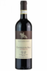 Chianti Classico Riserva DOCG Montebuoni 2019 Castello Di Ama