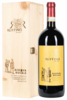 Chianti Classico Riserva DOCG Riserva Ducale 2019 Ruffino (Magnum Cassetta in Legno)
