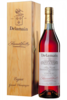 Cognac Delamain Reserve De La Famille 70cl (Cassetta in Legno)