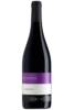Colli Orientali Del Friuli DOC Cabernet 2016 Sirch
