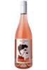 Don Brizio Rosato 2021 Cantine Briziarelli