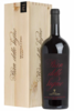 Doppio Magnum Brunello Di Montalcino Pian Delle Vigne Antinori 2019 (Cassetta in Legno)